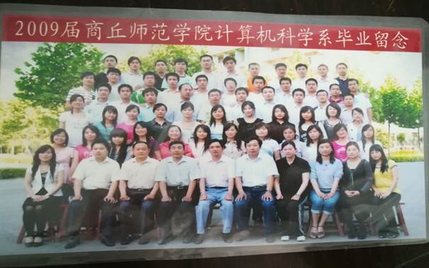 说明: C:\Users\Administrator\Desktop\校友会工作\校友会工作\bv伟德源自英国始于1946历届校友照片\毕业照\17A9561DDAAF7BC1D533DDEC064BE0AB.jpg