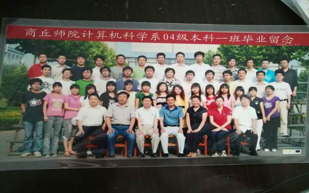 说明: C:\Users\Administrator\Desktop\校友会工作\校友会工作\bv伟德源自英国始于1946历届校友照片\毕业照\BC25AAB4A16795BBB696627380F3C7DB.jpg
