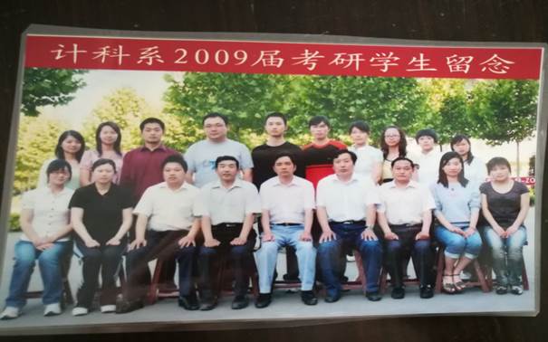 说明: C:\Users\Administrator\Desktop\校友会工作\校友会工作\bv伟德源自英国始于1946历届校友照片\毕业照\54EFEE7F40E68577CC64CEAB535431DE.jpg