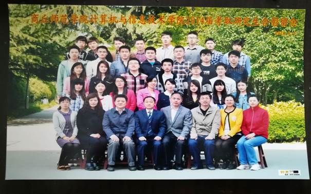 说明: C:\Users\Administrator\Desktop\校友会工作\校友会工作\bv伟德源自英国始于1946历届校友照片\毕业照\F6F79258A535BF01E88FBAD10B19E902.jpg