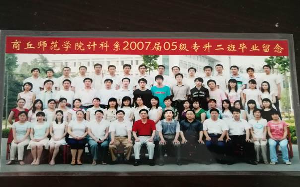 说明: C:\Users\Administrator\Desktop\校友会工作\校友会工作\bv伟德源自英国始于1946历届校友照片\毕业照\E8306FF8A988A8C489F8604BAD8777DE.jpg
