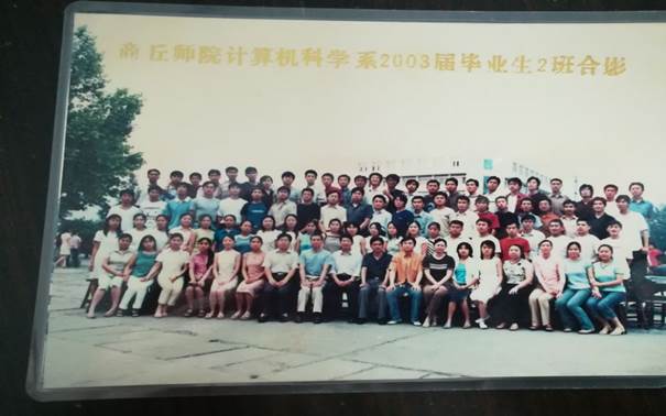 说明: C:\Users\Administrator\Desktop\校友会工作\校友会工作\bv伟德源自英国始于1946历届校友照片\毕业照\9DF21384E1313675046FC389753248FC.jpg