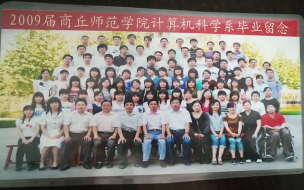 说明: C:\Users\Administrator\Desktop\校友会工作\校友会工作\bv伟德源自英国始于1946历届校友照片\毕业照\E04A774EC196B62C1A06825953EC50A8.jpg