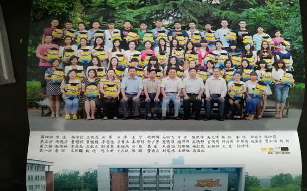 说明: C:\Users\Administrator\Desktop\校友会工作\校友会工作\bv伟德源自英国始于1946历届校友照片\毕业照\A99812DD8093EF7EA3C4C82453E4AE38.jpg