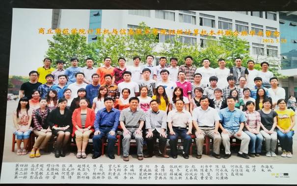 说明: C:\Users\Administrator\Desktop\校友会工作\校友会工作\bv伟德源自英国始于1946历届校友照片\毕业照\88F9D048213E446DA0520C4B5BD8438E.jpg